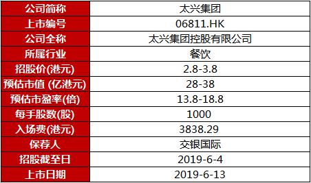 4949澳门开奖结果+开奖记录2021年|精选解析解释落实