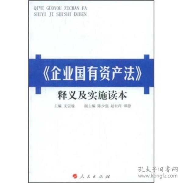 香港正版资料免费大全铁|全面释义解释落实