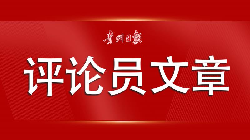 2025年正版资料免费大全中特|全面贯彻解释落实