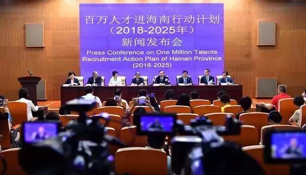 香港2025精准资料|全面贯彻解释落实