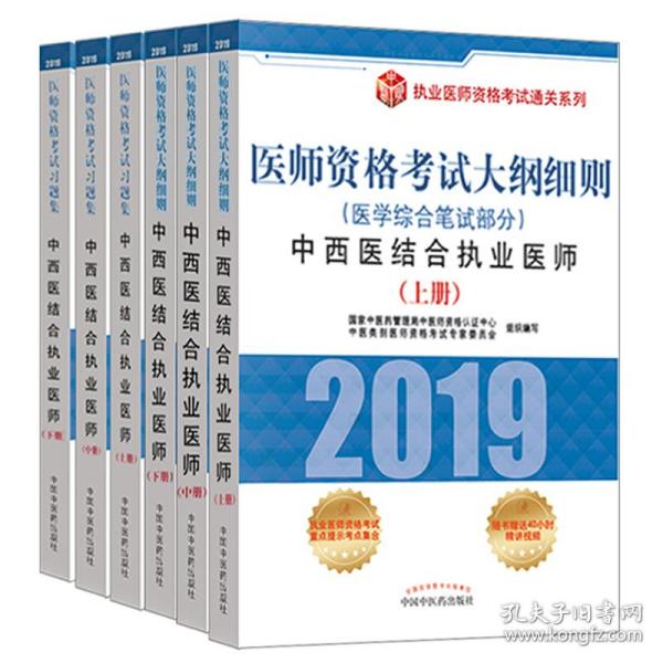 2025新澳门原料免费大全|精选解析解释落实