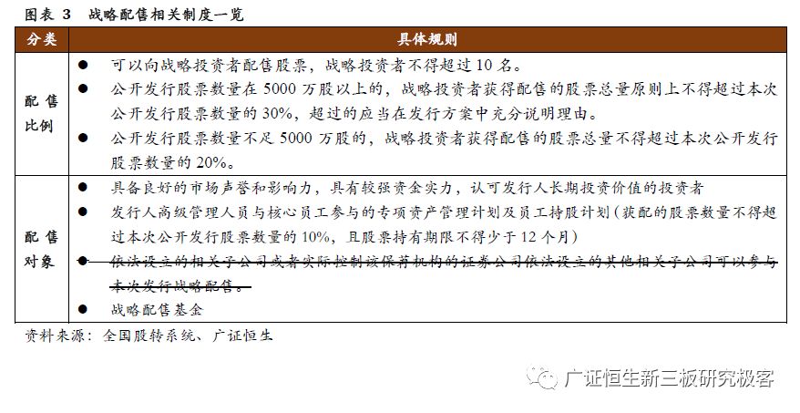 2025新澳门资料大全|精选解析解释落实