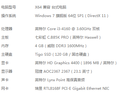 2025澳门特马今晚三肖八码必中图纸|词语释义解释落实