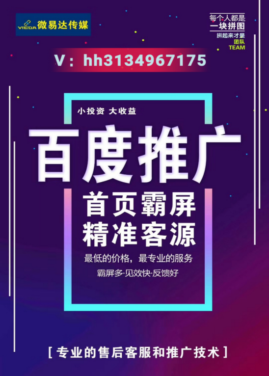 2025新澳门今晚开特马直播|全面贯彻解释落实