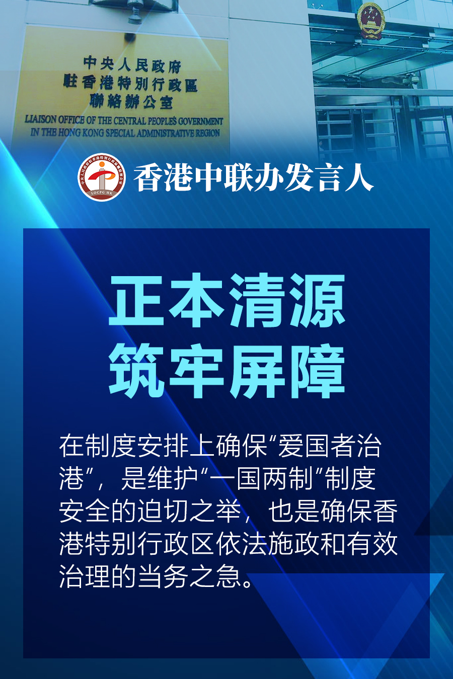 8澳门管家婆一肖一码一中|全面贯彻解释落实